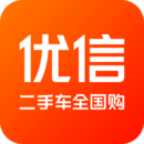 優(yōu)信二手車