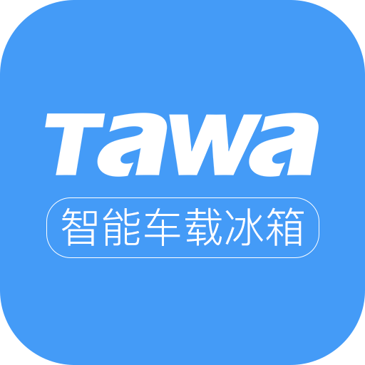 TAWA智能