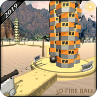 Super Fire Balls 3D