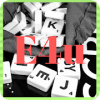 E4u crosswords