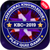 KBC 2019 New Season 11 Ultimate Quiz