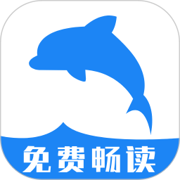 逐浪小说v3.0.4