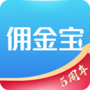 傭金寶