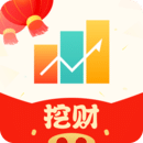 挖財寶