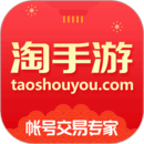 淘手游