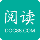 道客閱讀