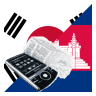 Khmer Korean Dictionary