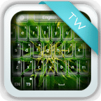 GO Keyboard Weeds Theme