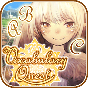 VocabularyQuest【英単语学习ゲーム】