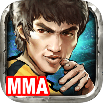 Kung Fu All-Star: MMA Fight