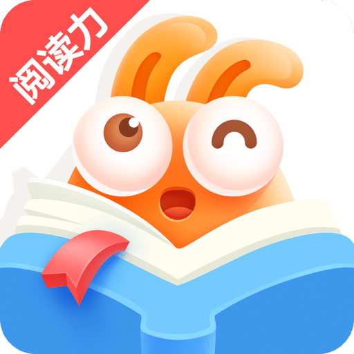 有道乐读v1.1.9.1