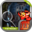 Left 2 Die Free Hidden Objects