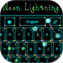 霓虹灯闪电键盘