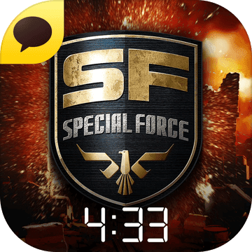 Special Force for Kakao