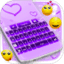 紫色发光键盘