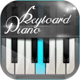 最佳键盘钢琴