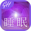 Deep Sleep-Chinese - G.Harrold