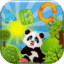 Panda Preschool Activities