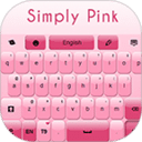 简单的粉色键盘