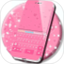 粉红色的键盘