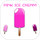 粉红冰淇淋键盘