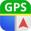 GPS地图：导航和地图