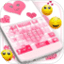粉红色的心的键盘