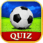 Football Quiz ~