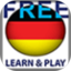 学习和玩耍。德国人 free