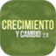 Crecimiento y Cambio