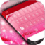 粉红色的键盘和背景