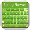 春天的花朵键盘