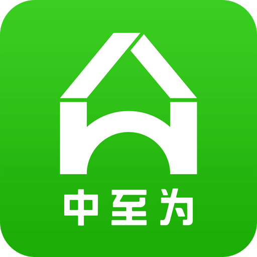 中至为房产APP软件