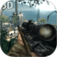 Sniper Camera Gun 3D