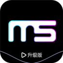 云美攝