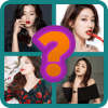 Korean actresses Quiz