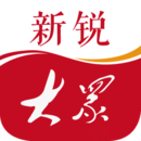 大眾日報