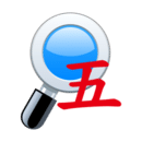 五筆反查