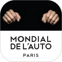 Mondial de l'automobile 2014