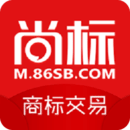 尚標(biāo)商標(biāo)買賣轉(zhuǎn)讓