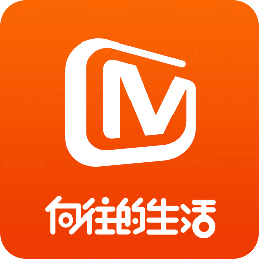 芒果TVv6.3.5