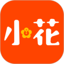 小花錢包