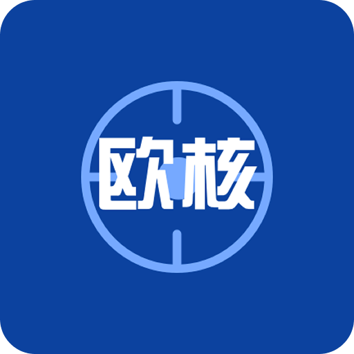 欧核足球v2.1.0