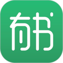 有書