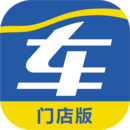 中策云店