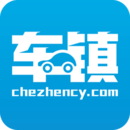 車鎮(zhèn)車源
