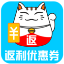 返利優(yōu)惠券聯(lián)盟