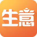 億企生意進(jìn)銷存