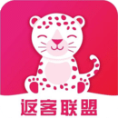 返客聯盟