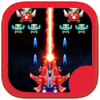 trk Galaxy Attack Ivadrs tr